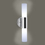 Adagio Frosted Replacement Glass for LL-WL688