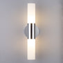 Adagio 20 inch Polished Chrome Two-Light Wall Sconce Lamp with Frosted Glass Shades