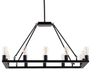 Sonoro Vertical Light Industrial Rectangular Chandelier