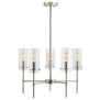 Effimero Five-Light Stem Hung Chandelier, Brushed Nickel with Clear Glass Cylinders
